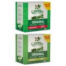 Greenies Dog Original Dental Treat Value Pack 1kg