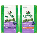 Greenies Dog Blueberry Treat Pack 340g
