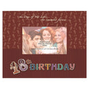 Dakotan syntymäpäivälasikehys