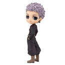 Tokyo Revengers Takashi Mitsuya Q Posket -hahmo