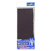 Godhand Flex Clothemery Cloth Set