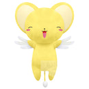 Banpresto Cardcaptor Sakura Clear Card Super Big Plush