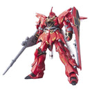Bandai HGUC Gundam 1/144 Scale Model