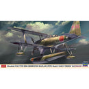 Mitsubishi F1M2 Type Zero Observation Seaplane (Pete) Model 11 1/48