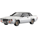 Nissan 240RS (BS110) (1983) 1/24 Scale Model