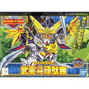BB 151 Bureito Gundam Model