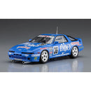 Biyo Toyota Supra A70 1989 JTC 1/24 Scale Model