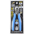 Single Edged Stainless Steel Nipper