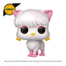 Ranma 1/2 Shampoo Pop! Vinyl (Chase Ships 1 in 6)