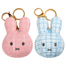 Miffy Plush Keyring