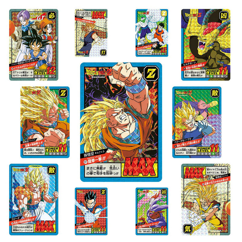 Dragon Ball Super Carddass Battle Premium -sarja