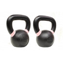 Morgan V2 Powder Coated Kettlebells