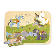 Hape Majestic Animals Peg Puzzle