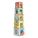Hape Museum Nesting Blocks 10pcs