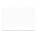 Quill Mounting Board 1.5mm (A2)