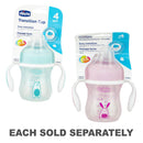 Training Cup with Handle 1pc 200mL (4mos+)