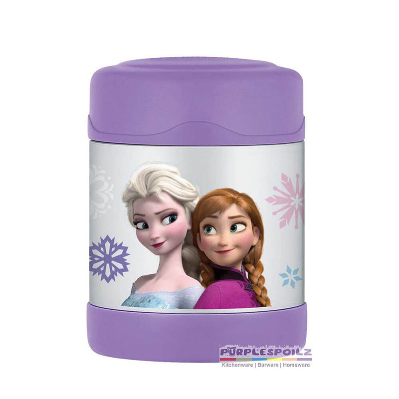 FunTainer S/Steel -tyhjiöeristetty haltija