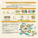 Chocobo Party Up! Board Game