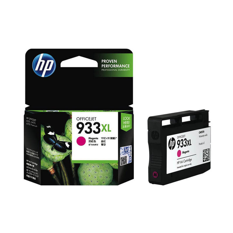 HP Inkjet -patruuna 933xl