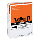 Artline Industrial Bullet Tip Marker 1.5mm (Box of 12)